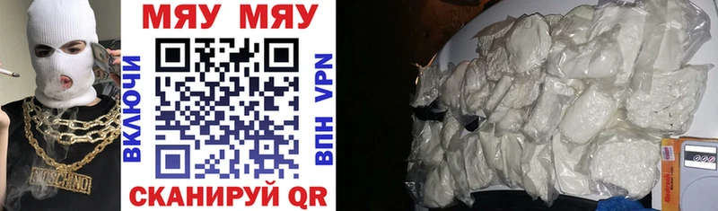 Где найти наркотики Пудож kraken маркетплейс Каннабис Cocaine АМФ Меф Гашиш