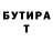 Метадон VHQ Dmitri Kirilenkov