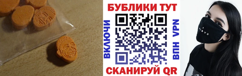 мориарти клад  Пудож  Экстази louis Vuitton 