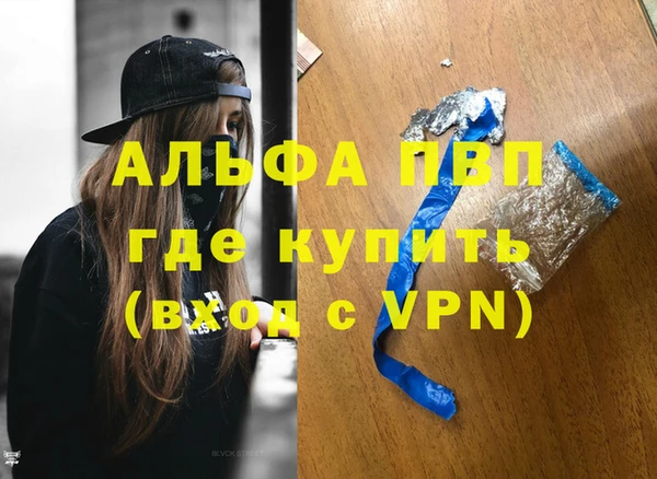 герыч Алексеевка