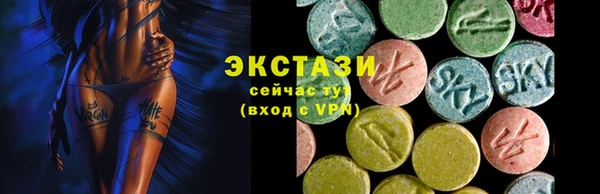 apvp Алексин