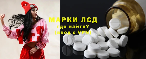 кокаин Абдулино