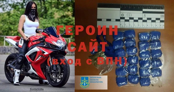герыч Алексеевка
