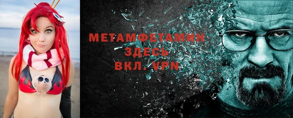 не бодяженный Дмитриев