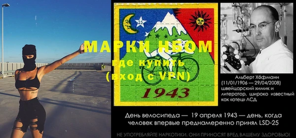 герыч Алексеевка