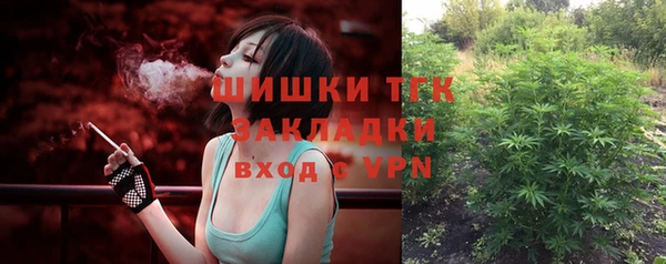 экстази Абинск