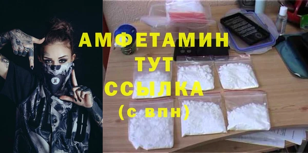 кокаин Алзамай