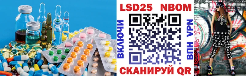 LSD-25 экстази ecstasy  Пудож 