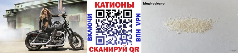 omg зеркало Пудож Мефедрон VHQ