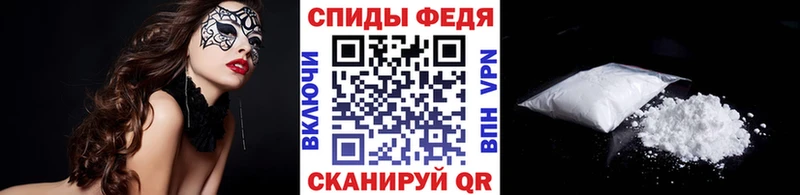 Метамфетамин Methamphetamine Пудож